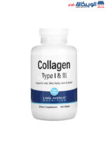 Collagen Peptides capsules