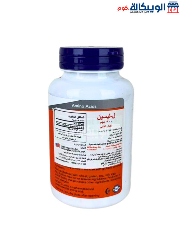 L-Lysine Capsules 500 Mg