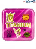 تيتانيوم للتخسيس الاصلي