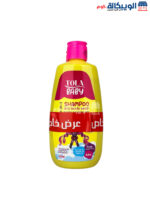 Tola Baby Shampoo & Body Wash