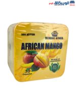 African mango capsules