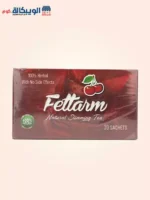 Fettarm Slimming Tea 30 Sachets