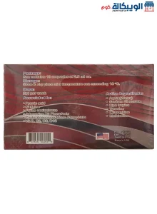 Hydroxycut Hardcore Slimming Injections Ingredients