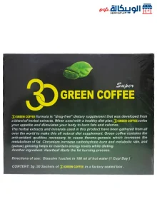 Super Green Coffee Ingredients