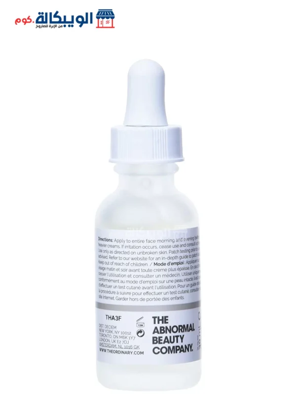 The Ordinary Niacinamide 10 Zinc 1 30 Ml To Relieve Facial Inflammation And Skin Spots