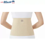 Tummy Tuck Belt from Dr. Med Korea