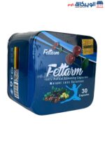 Fettarm Blue slimming capsules