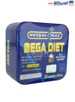 Mega diet slimming capsules