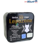 lepozene slimming Capsules