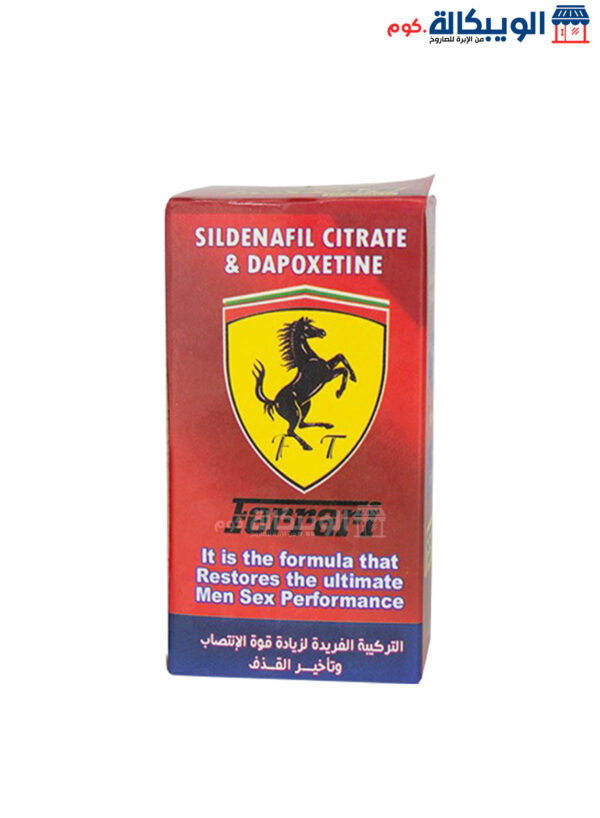 Ferrari Tablets To Increase Erection Power And Delay Ejaculation