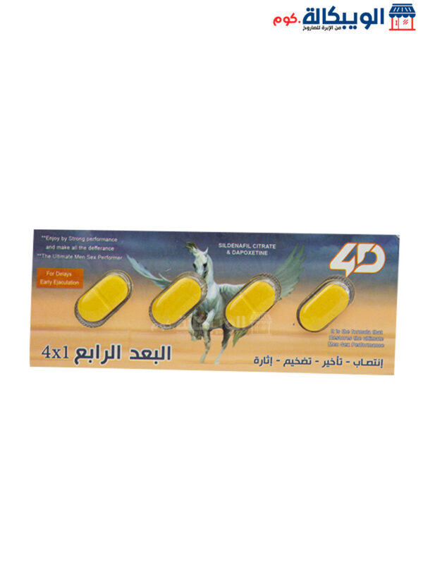 Fourth Dimension Tablets To Strengthen Erection And Delay Ejaculation