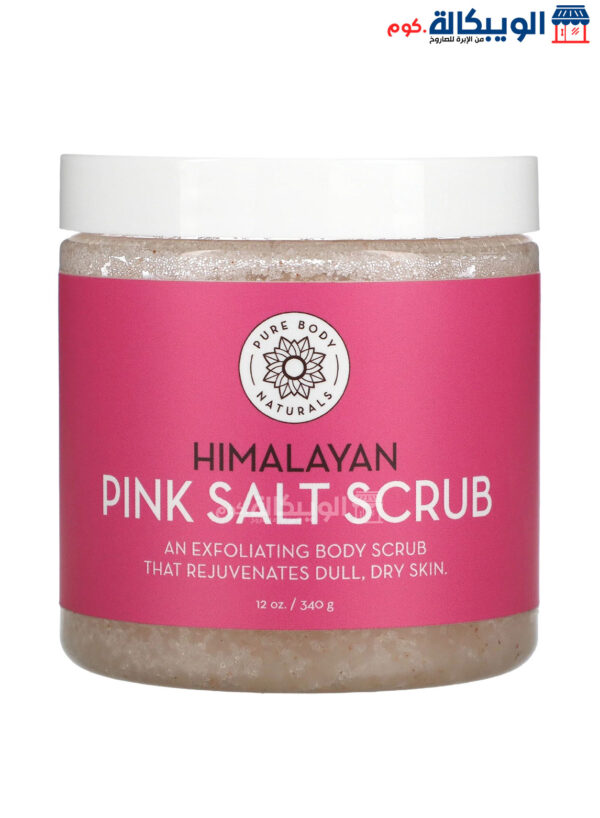 Himalayan Pink Salt Scrub