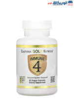 كبسولات Immune 4