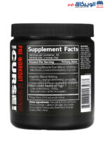 The Curse supplement pre-workout