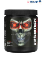 The Curse supplement pre-workout