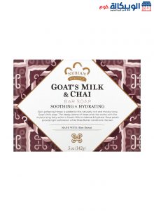 صابونة حليب الماعز والشيا لتنظيف البشرة وإزالة الشوائب - Nubian Heritage, Goat'S Milk &Amp; Chai Bar Soap