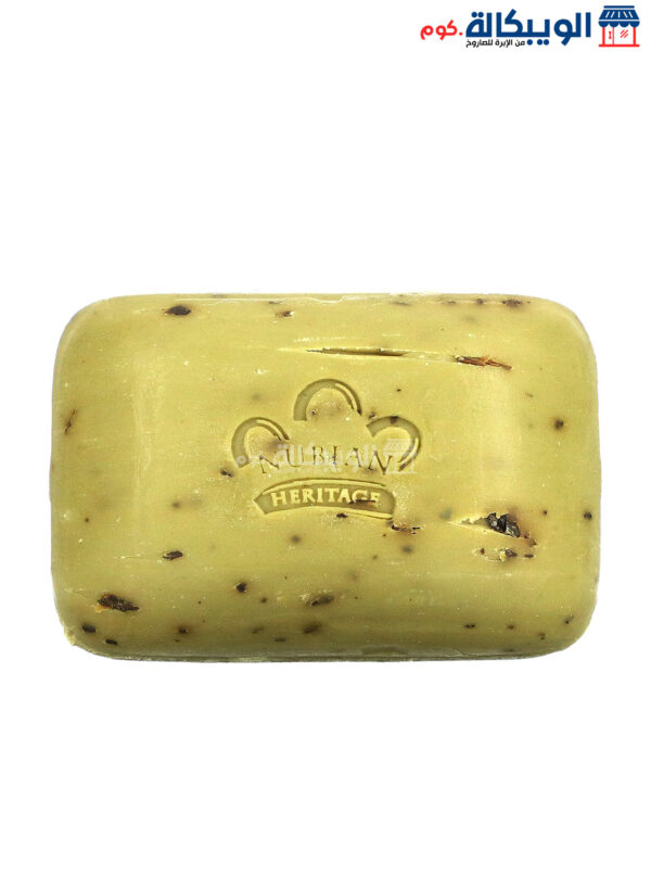 Nubian Heritage, Olive Oil &Amp; Green Tea Bar Soap To Remove Dead Skin Cells (142 G)