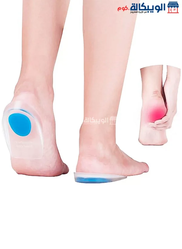 كعب طبي سيليكون للشوكة العظمية Silicone Heel Cup Al Ferdpus