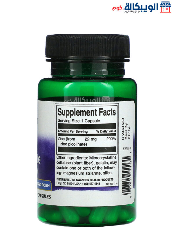 Zinc Picolinate Supplement