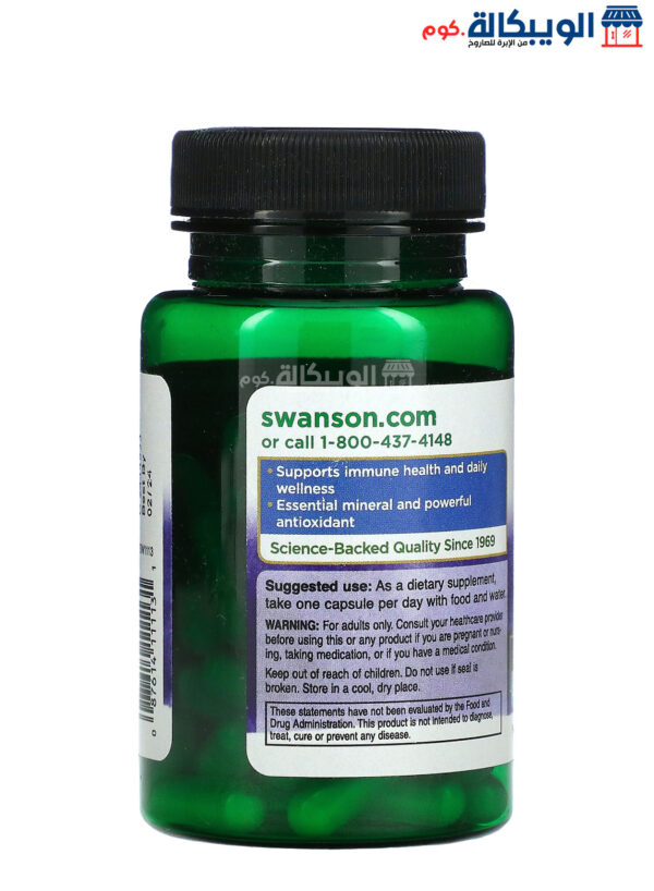 Swanson Zinc Picolinate Supplement To Support Body Health, 22 Mg, 60 Capsules