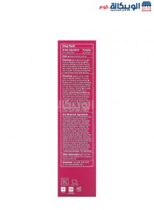 Andalou Naturals, 1000 Roses Cc Cream Color + Correct Sensitive Spf 30, Sheer Beige