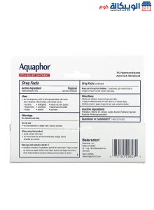 Aquaphor Itch Relief Ointment Maximum Strength To Relieve Itching And Soothe Irritated Skin