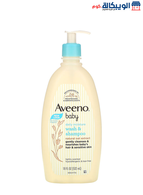 Aveeno Baby Daily Moisture Wash &Amp;Amp; Shampoo