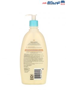 غسول وشامبو للاطفال أفينو بيبي مرطب يومي (532 مل) Aveeno Baby Daily Moisture Wash &Amp; Shampoo