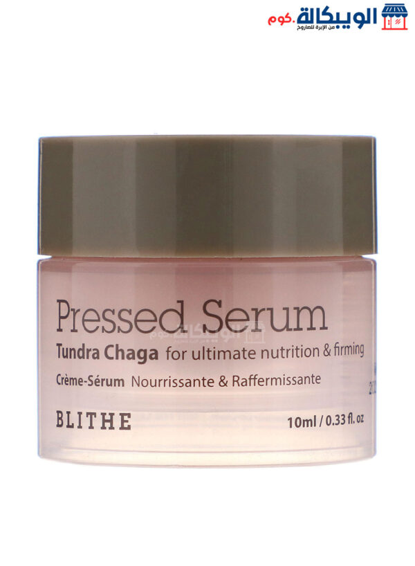 Blithe Pressed Serum