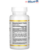 California Gold Nutrition, Zinc Picolinate Capsules