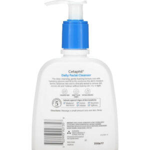 cetaphil غسول لترطيب البشرة