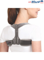 Clavicle Brace