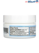 De La Cruz, Acne Treatment with 5% Sulfur