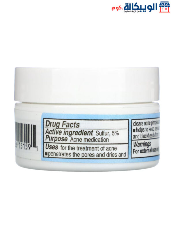 De La Cruz, Acne Treatment With 5% Sulfur