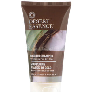 Desert Essence, Travel Size, Coconut Shampoo