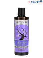 Dr. Woods Lavender Castile Soap