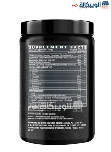 Eaa Essential Amino Acids Ingredients