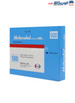 methycobal 500 حقن ميثكوبال