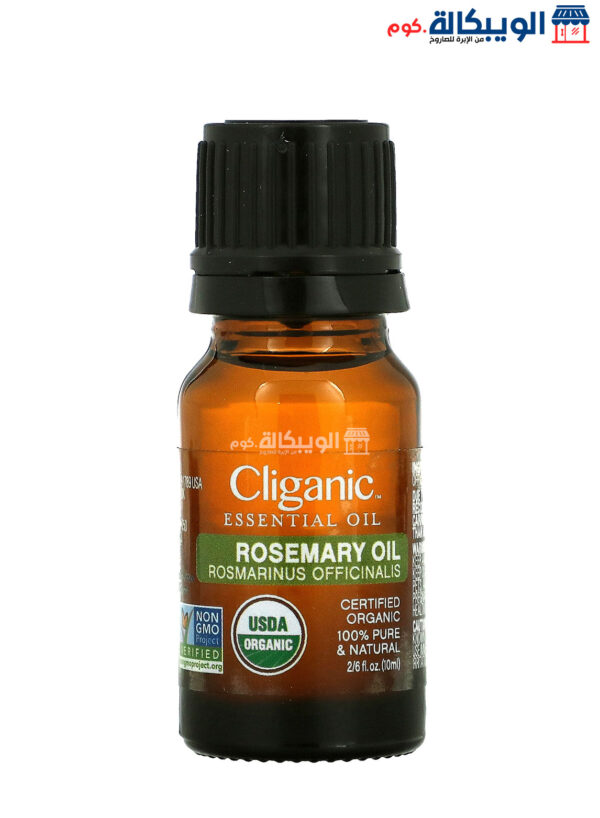 Cliganic 100% Pure Essential Oil Rosemary Oil To Improve Concentration