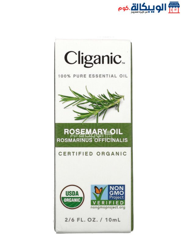 Rosemary Oil