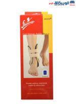 Gel ankle brace