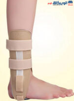 Gel ankle brace