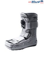 Conwell Air cast Walking Boot short