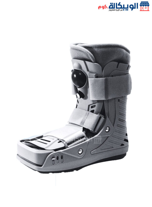 Conwell Air Cast Walking Boot Short