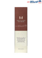 M Perfect Cover BB Cream Missha