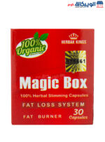 Magic Box slimming capsules