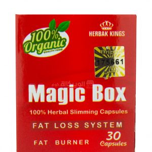 Magic Box Slimming Capsules