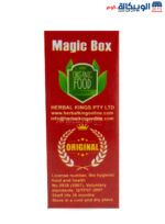 Magic Box slimming capsules