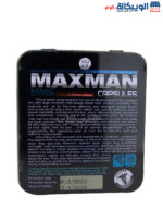 Max Man Ultra tablets