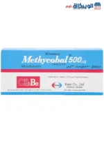 Methycobal Tablet